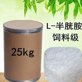 营养性添加剂;生物肥料;杀菌灭藻剂