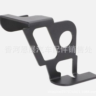 2006 - 2011 Civic Clutch Pedal Bracket 46910-Svb-A01 46910Svba01
