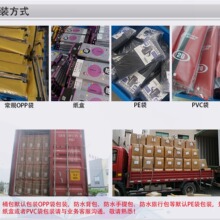 ���Q�����ˮ��PVC�A�W�����p���ˮͰ��Ư������Ӿ���羳���l