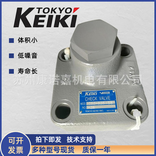 TOKIMEC�|��Ӌ��TGMC-3-AB-FK-10Һ���B�ӱ����y�M