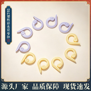 skc��ɫӛ̖С�e� Ӌ�����A�� ë��ӛ̖�� ë������e�� ӛ���