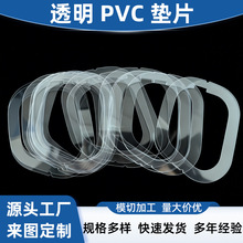 �S�� PVC ���ω|Ȧ������ȼ�^���|Ƭ PET PP PC�ۺ۳���͸������