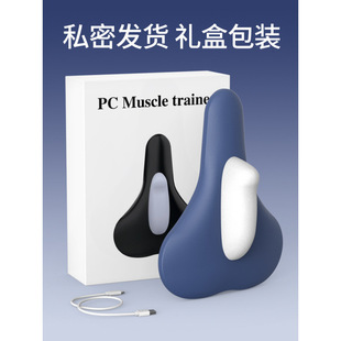 Kegel Trainer Electric Pc Muscle Trainer Unisex Inner Postpartum Pelvic Floor Muscle Exercise Internal Contraction and Levator Anus