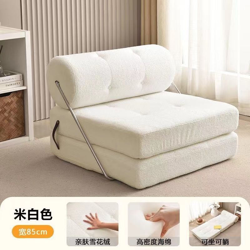 懒人沙发现代小户型塔吉沙发床豆腐块可折叠两用可坐可躺单人沙发|undefined