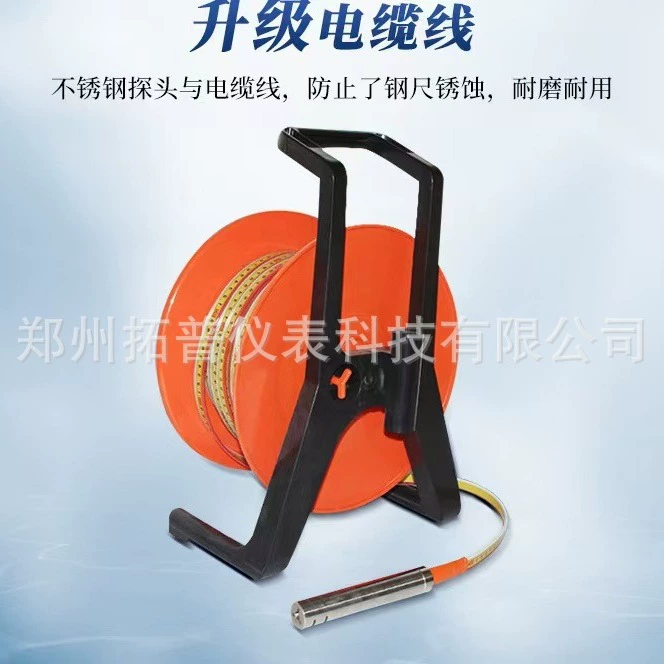 Глубинный измеритель уровня воды из нержавеющей стали Кабельная линия скважины глубинный измерительный прибор стальной линейный измеритель уровня воды портативный