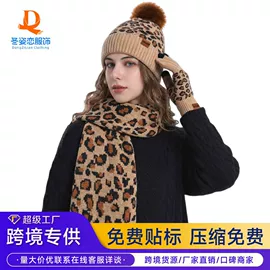 3件套;其它多件套;成人手套