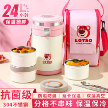 ���L�������Ͱ�ϰ���2024�¿�С�W������24С�r���켾�����