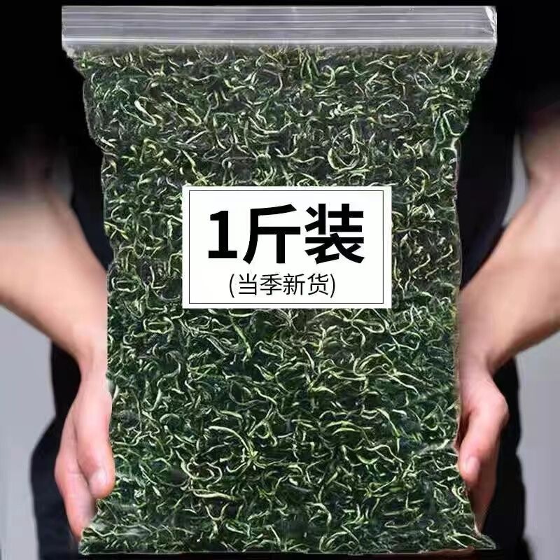 Changbai Mountain Premium Dandelion Tea 500g Free Shipping Leaf Tea Natural Fresh Dandelion Grass Tea Leaves