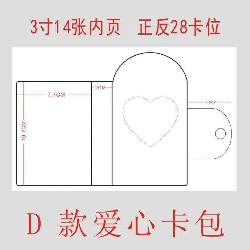 微信图片_20240410084804