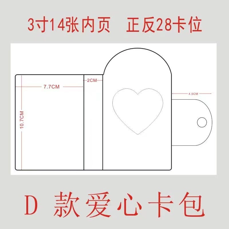 Photoalbum, storage system, card holder, custom-made, 3 inch