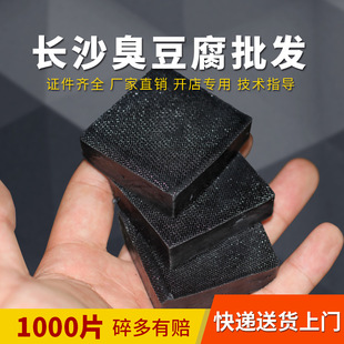 ���l�����خa�Lɳ�����ϳ����������K�������l1000Ƭ/2������ζ