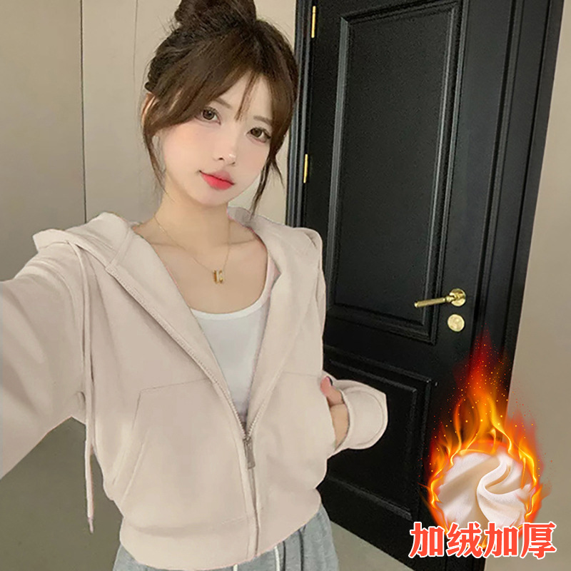 짧은 스타일 - 따뜻한 Mi Xing [겨울에는 벨벳 추가]