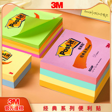 3M�����NPost-it����ϵ�б�l��654�Sɫ��ɫ�����N�㺞��3*3
