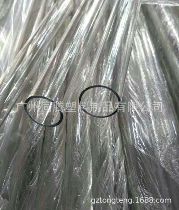 O1CN01vOQWAA1sEgFcB80Dd_!!9700