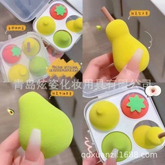 新製品 4 グリッドフルーツビューティーエッグボックスメイクアップエッグウェットとドライツール梨アボカドパウダーパフ