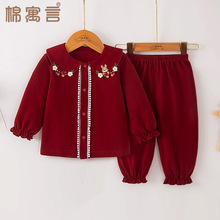 �냺���bŮ��������������Ҿӷ����������I���¼���ѝ�Ӄɼ���