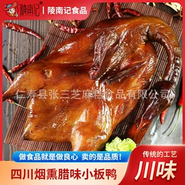 传统糕点;腌腊类;硬糖