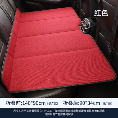 Vehicle-mounted inflatable bed | Bed Non-Inflatable Folding Bed - red-linen-model-extra-large-size-14090cm