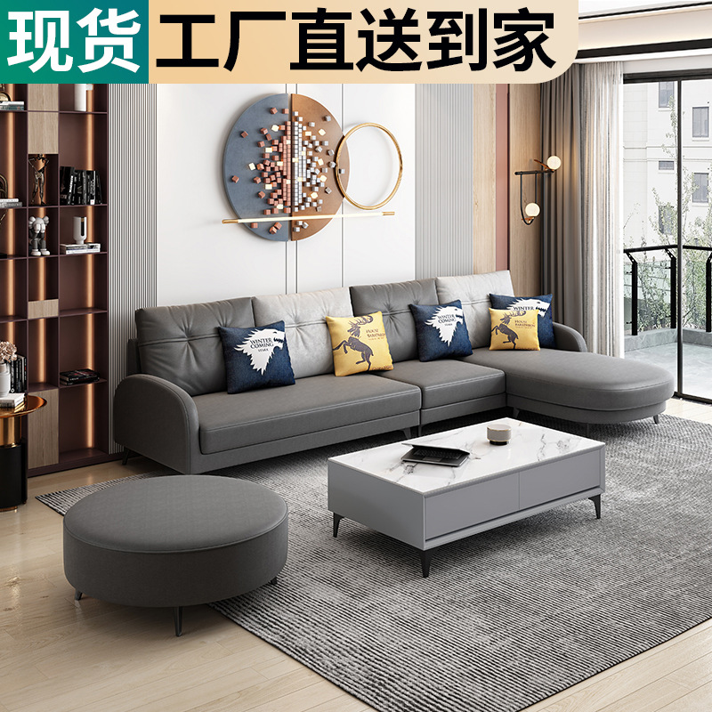 science and technology Northern Europe Fabric art sofa a living room Small apartment modern Simplicity household Italian Light extravagance combination suit furniture