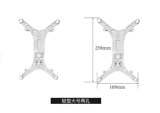 가벼운 큰 브래킷 #2 구멍