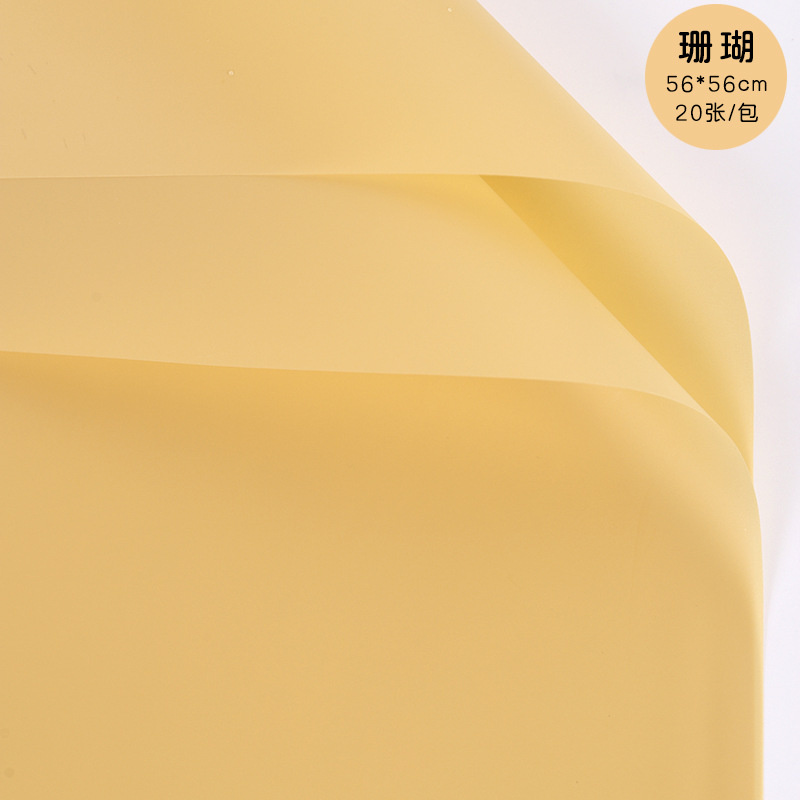 Papel de envolver regalo de alta calidad, papel mate de color sólido, papel liso coreano, ramo impermeable al por mayor, papel de envolver floral