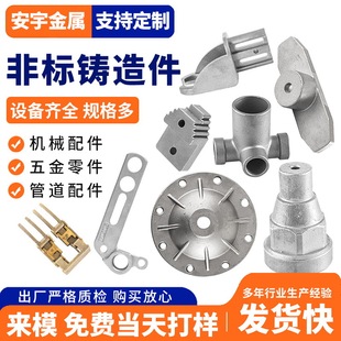 304���P䓾����T��� �����������z���T�F�T䓷ǘ˼ӹ���/��