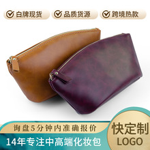 Cosmetic bag2025�¿�y��Ӣ���͹ů��RƤ��������朻��y����y