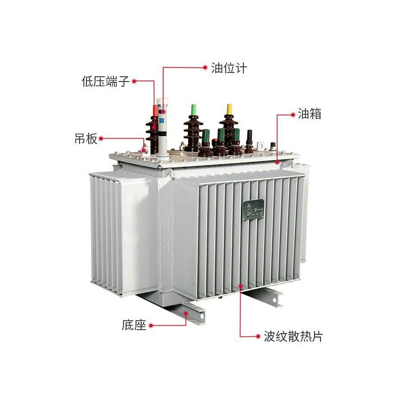 S13-250KVA Энергоэкономичный 10 кВ наружный 400В кВА 315 кВт 400 кВт масляное погружение трансформатор