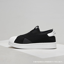 莆田纯原Superstar 2 SLIP阿迪家十字交叉绑带防滑弹力布休闲板鞋