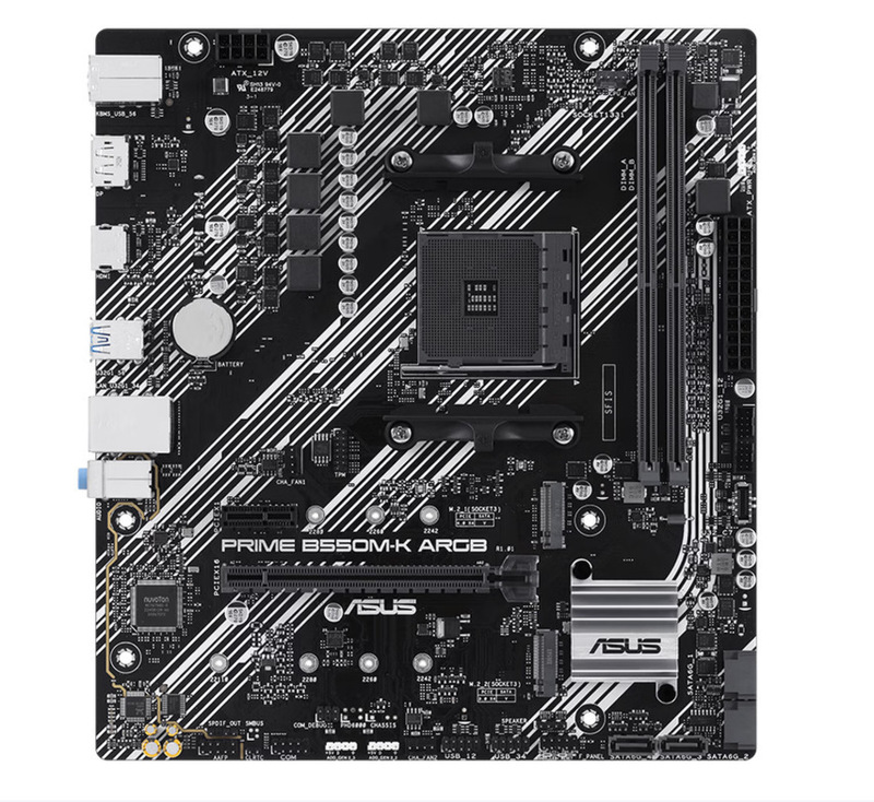 Suitable for Asus Prime B550M-K Argb Motherboard Supports Cpu 5700X/5700G/5600 and Others Suitable for Asus Prime B550M-K Argb Motherboard Supports Cpu 5700X/5700G/5600 and Others