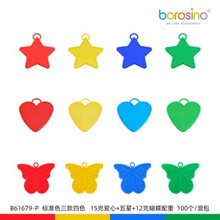 ���Z16�����z��ɫ���������Ɍ��������h�պ�������؉K���