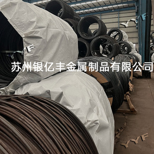S45C���䓱P�l S45C���˻����z���� S45C�׻���ϴ���� �PԪ