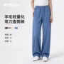 保暖高腰加厚显瘦直筒裤