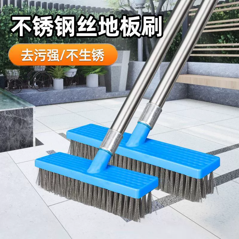 QX щетка для пола из нержавеющей стали с длинной ручкой, удлиненная телескопическая щетка для мха, канализационного завода, бассейна, грязи, промышленная щетка