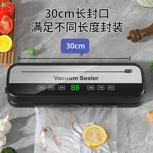 Vacuum Sealing Machine Food Preservation Machine Kitchen Plastic Household Vacuum Packaging Machine Wet and Dry Knife Cutting Sealing Machine