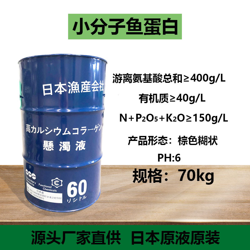 700e4f3294cba0e19c04ef713145c3