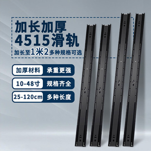 4515���L�Ӻ�������܉���ᾏ�_��ϙ������׳��L���͌�܉�����l