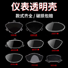 Ħ��܇�x�횤�P͸���x�����w����a��늄�܇�x�����o��Ѹ��������