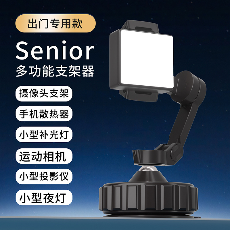 T30 真空吸盤回転吸着超強力携帯電話カーマウントベースアクセサリーガラスタイルユニバーサル|undefined