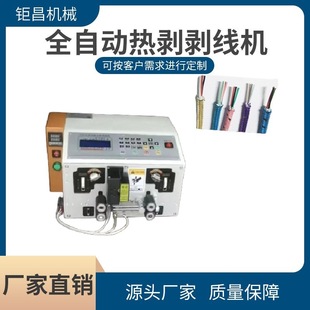 ȫ�Ԅӟᄃ�����C ��X�þ���Ƥһ�w�C�F���������z���ߜ؟ᄃ�C