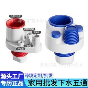 �๦����ˮ�����N����ˮ�����羳���l���÷����๦��ˮ����ˮ���