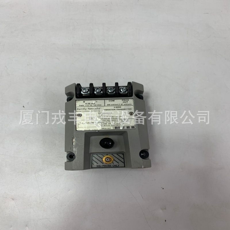 3300-16-02-05-01-00-00-00 Bently 特价优惠 欢迎询价