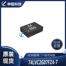 74LVC2G07FZ4-7 �߼�оƬ ��©���˫������ DFN1410��װ
