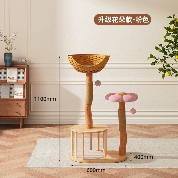 Rattan fruit wood-upgraded flower style [pink]