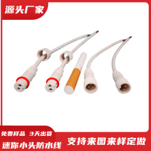 �S�ҹ�����ˮ�������O���ˮ�����ܟ��l�Դ̫��������O���