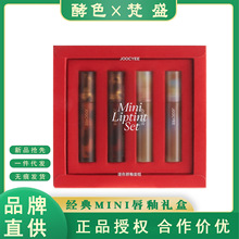Joocyee��ɫ���건��MINI������о��䴽��̶��������㴽��