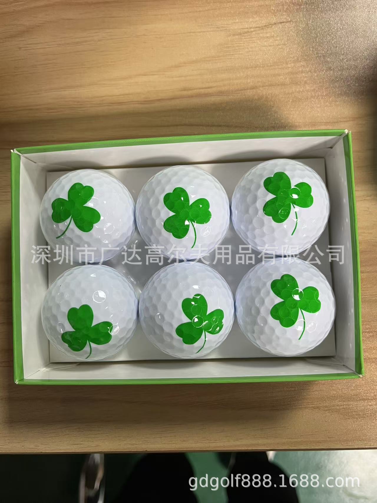 微信图片_20241107144309