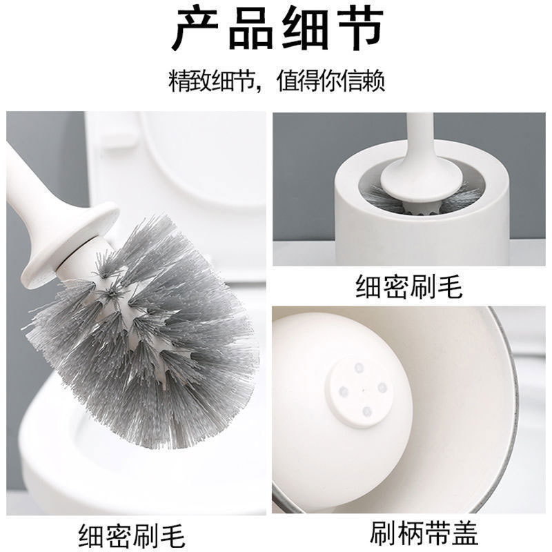 Fashion super cepillo de inodoro limpio multifuncional sin ángulo muerto cepillo de mango largo de pelo suave con base cepillo combinado