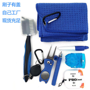 Your Own Factory Golf Club Cleaning Brush Green Fork Sports Towel Groove Groove Planing Tool Scriber Ball Clip