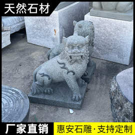 石雕青石汉白玉十二生肖属相动物马兔子公园室内外工艺品摆件